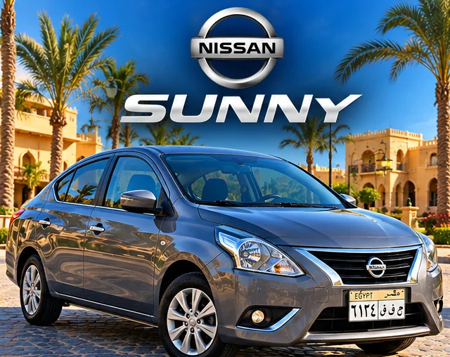 Nissan Sunny sedan