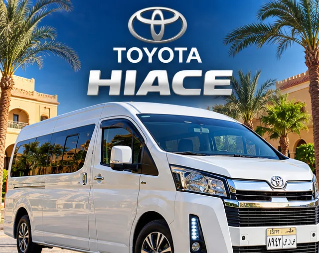 Toyota HiAce van